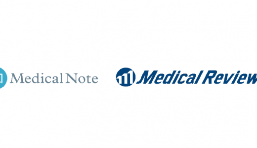 日本最大級ヘルスケアプラットフォームを運営するメディカルノートが老舗医学出版社メディカルレビューと提携