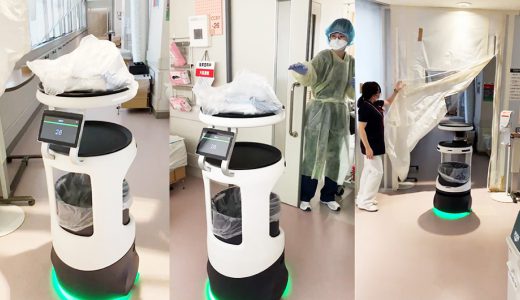 病院施設全国初（※1）配膳・運搬ロボット「Servi アイリスエディション」日本医科大学千葉北総病院のコロナ専門病棟で導入