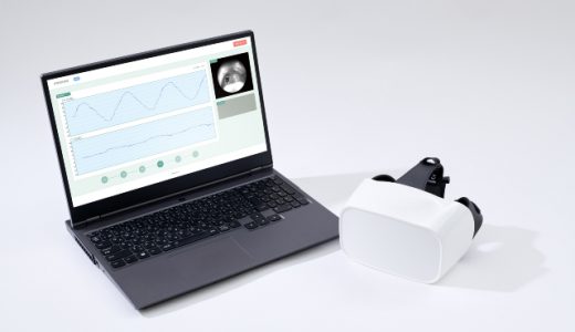 日本初VRを使っためまい検査用医療機器「REEVEER-PitEye」が自覚的視性垂直位検査（SVV）、眼球の観察モードを提供開始