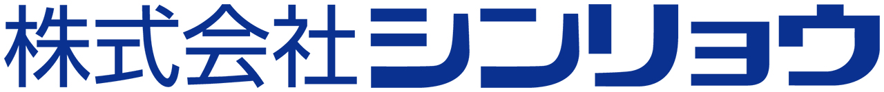 株式会社シンリョウ