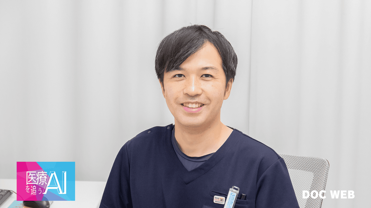 わだ内科・胃と腸クリニック和田院長